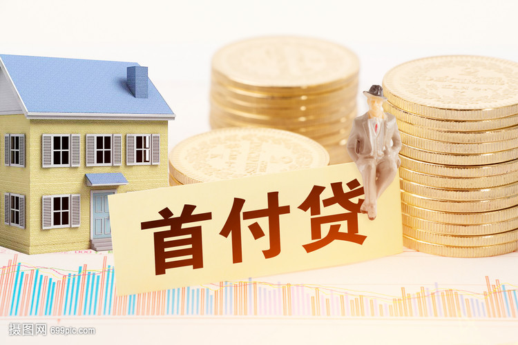 郑州7押车借钱：安全、便捷的资金解决方案